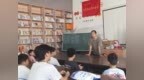 合肥师范学院"红色筑梦"行知学堂开展系列红色主题活动致敬八一建军节