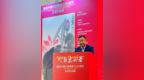 “今朝更好看”名家作品展在港举行！萧晖荣萧芬琪父女作品同亮相