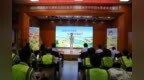 山东省交通安全巡回宣讲活动走进泗水县老年大学
