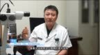 西安市第一医院开启西北屈光手术”全眼定制”时代