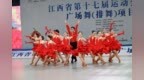 裙摆飞扬、踏歌而来！全省383名舞者齐聚萍乡共赴省运盛会