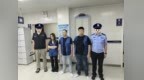 情侣搭档贩毒！新余陈某、夏某交易现场被抓获，当场查获冰毒3.01克