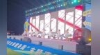 “江西省全民健身周”主题活动在九江启幕 全省数百家体育场馆免费向市民开放