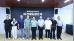 光华博思特营销咨询机构正式启动“章鱼总裁”营销智能体内测 商业赛道迈入“系统即AI”新时代