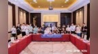 “量子算力全球化布局”观点论坛于CQCC 2026举办