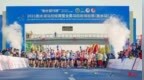 “兰马”没报满？跑马人数骤降！是凉了，还是跑友“醒”了？