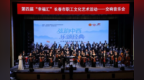 半年回眸 | 市总工会这份“年中答卷”请查收！