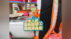 在阿克苏，我们不“打”不相识