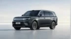 小米汽车：澎程N70 Max和N90 Max在涉水能力相关硬件配置上完全一致