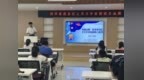 护苗绿书签 逐梦浩瀚星空|书香合肥·科学家讲坛天文科普公益活动走进永和社区