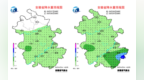 今日立秋！暴雨、8～9级阵风马上到安徽！
