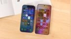 326天！苹果iOS 26终于迎来首款越狱工具