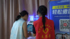 从“能办”到“快办好办优办”！德兴1900项服务事项实现全程网办
