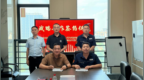 国企民企强强联合！伯伦斯与潍坊公共事业服务集团成立合资公司 深耕400社区智慧康