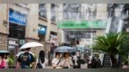 喷雾、喷泉齐上 武汉这条步行街为游客降温
