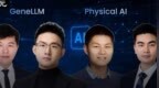 中国版生物DeepSeek诞生！4个牛津学霸，让AI接管生命科学