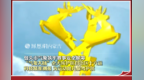 包头市气象筑牢赛事安全屏障 “气象大脑” 全天候护航自治区十六运 科技精准测报，为运动健儿保驾护航