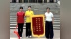 少林小龙武校：锦旗载信任蜕变见初心，家长致谢女生部吕思琪教练