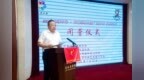 寻脉吉林沃土 赓续中华文脉——2026“亲情中华·中国寻根之旅”夏令营（吉林营）在长春闭营
