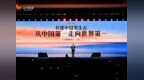 八马茶业2026年中战略会：以茶生态定调，以茶科技筑墙，从中国第一迈向世界第一