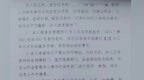 奉新县一职工社保被代扣7年账户为0！投诉后反被要求自掏腰包补缴