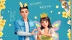 动画电影《去你的岛》官宣提档8月7日 路演口碑叫好提前上岛