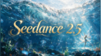 Seedance 2.5落地，先敲开的是工厂和车间的门