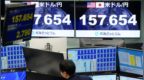 美日证实双方联合干预日元汇率