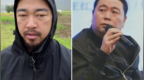 被“峰哥亡命天涯”举报偷税漏税，《铁齿铜牙纪晓岚》编剧汪海林回应