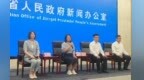 60余亿元、超1亿吨、20多倍……什么数字让江西科创“出圈”？