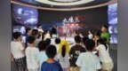 安徽省妇女儿童活动中心：2026暑期儿童关爱服务系列（五）“童心探宇 筑梦苍穹”——深空探测主题活动