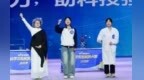 第四届西安市科学实验展演大赛总决赛举行