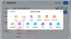 2026年靠谱的英语打卡APP定制公司选哪家?AI背诵效果好