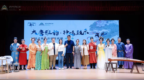喜获殊荣！西安外事学院原创精品力作《大唐雅韵·钟鸣鼓乐》入选第十一届陕西省艺术节