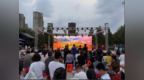 河北涞水：环保实践点亮文明灯火，共绘绿色发展