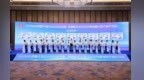 2026年南昌市产融对接会举行 签约总金额达513.29亿元