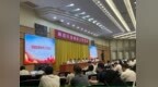 主动先行先试！打造现代化中心镇建设“乐从样板”