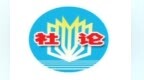 江西日报社论：锚定目标坚定信心 交出开局优异答卷