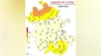 高温继续！再熬3天，“降温雨”将抵安徽