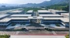 项目赋能强根基 稳中有进促发展——丹凤县重点项目建设综述