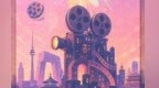 百花奖重返发祥地　2026北京仲夏电影嘉年华启幕