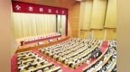枣庄学院梁兰菊教授荣获山东省自然科学二等奖