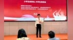 喜报！铜陵市铜官区学子斩获省赛特等奖第一名