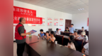 鹤壁市淇滨区泰山路街道九州社区开展青少年普法护路主题活动