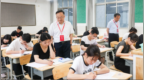 河南2026年“三支一扶”计划发现有考试作弊行为