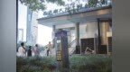 武汉两家公园仿生捕蚊机上岗 19天灭蚊5.7万多只