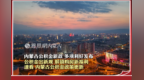 内蒙古公积金新政 多项利好发布 公积金出新规 解锁购房新福利 速看！内蒙古公积金政策更新
