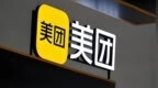 市场还在看外卖，美团已经开修下一条护城河