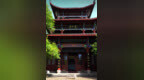赣州郁孤台将临时封闭15天 8月23日起恢复开放