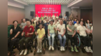 江西推动脊髓损伤者康复服务向基层延伸